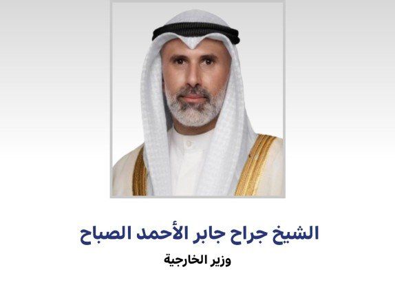 وزير الخارجية يتلقى اتصالا من نظيره السوري للتهنئة بمنصبه الجديد