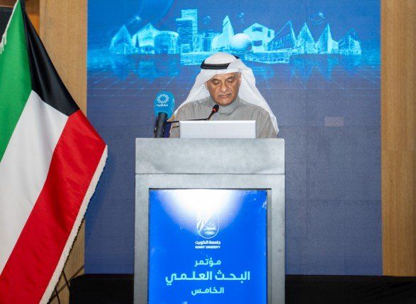 انطلاق أعمال مؤتمر البحث العلمي الخامس في مدينة صباح السالم الجامعية