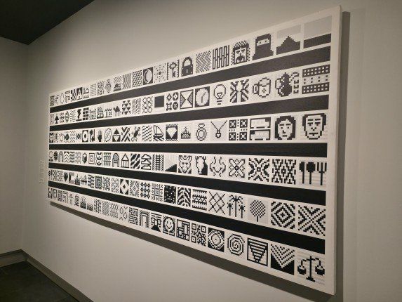 شاهد .. جمعية السدو الكويتية تفتتح معرض "ما وراء النسيج" في واشنطن تزامنا مع الأعياد الوطنية