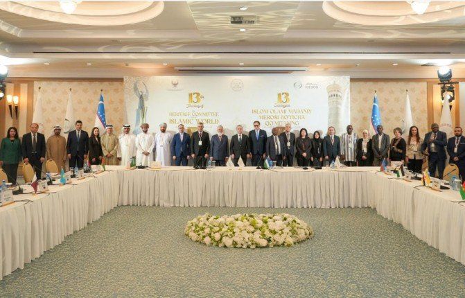 شاهد .. الإيسيسكو تعلن إدراج" 117" موقعا جديدا في قائمتها للتراث الإسلامي