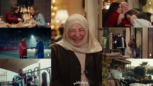 شاهد .. مفاجأة فودافون في رمضان: ظهور عبلة كامل يسعد المصريين مع بداية الشهر الكريم