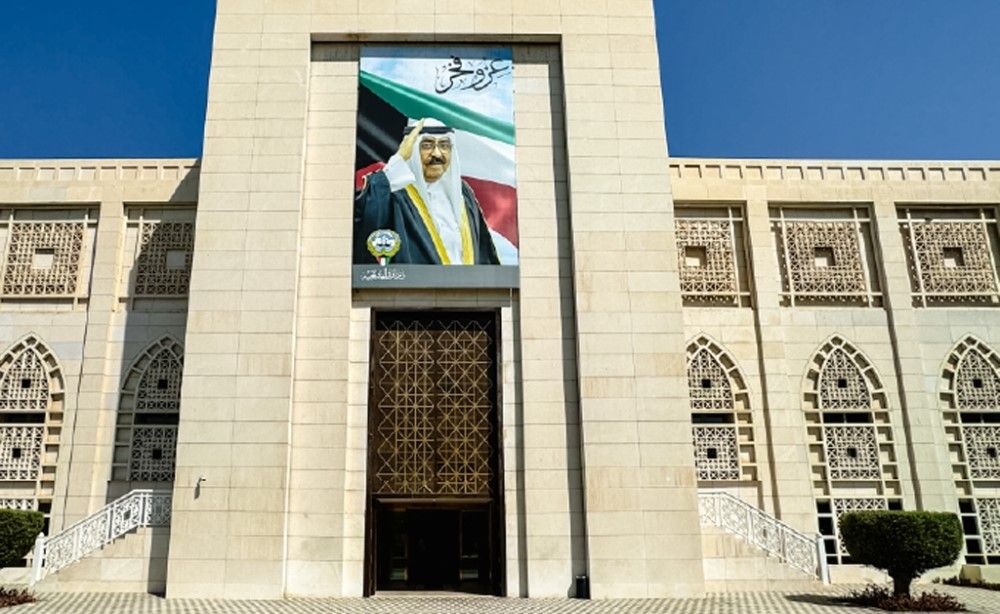 «الخارجية» تستدعي القائم بالأعمال العراقي وتسلمه مذكرة احتجاج رسمية على ما تضمنته إدعاءات العراق لدى الأمم المتحدة من مساس بسيادة الكويت على مناطقها البحرية