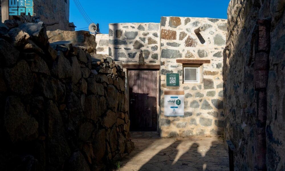 تطوير مسجد صدر إيد التاريخي ضمن مشروع محمد بن سلمان