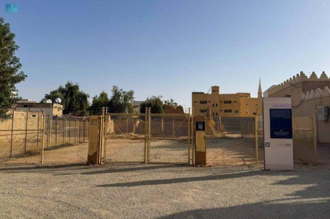 نقش قرناس ونفق الرس التاريخى بالقصيم يوثقان مراحل من تاريخ الدولة السعودية