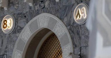 ترقيم 92 بابا في التوسعة السعودية الثانية بالمسجد الحرام لتعزيز سهولة التنقل