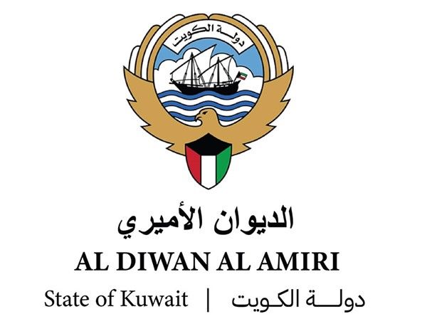 الديوان الأميري ينعى المغفور لها بإذن الله تعالى سبيكة دعيج السلمان