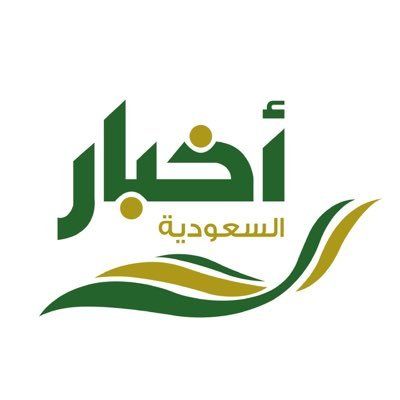 أمير جازان يسلم وحدات سكنية ضمن تبرع ولي العهد الملياري