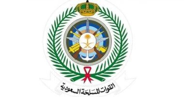 الدفاع السعودية: اعتراض طائرتين مسيرتين عند مصفاة رأس تنورة التابعة لأرامكو