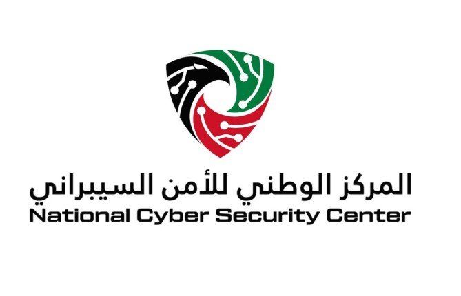 (الأمن السيبراني) الكويتي يحذر من الانضمام أو التفاعل مع مجموعات أو حسابات تدعي وقوع اختراقات سيبرانية