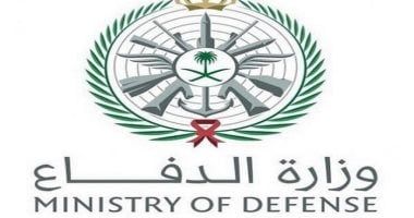 الدفاع السعودية: استهداف السفارة الأمريكية فى الرياض تم بمسيرتين