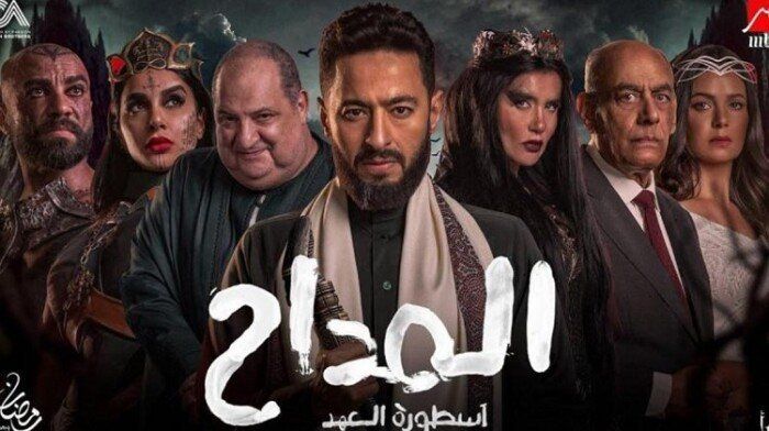 شاهد .. مسلسل «المداح 6» الحلقة 15.. موعد العرض والقنوات الناقلة