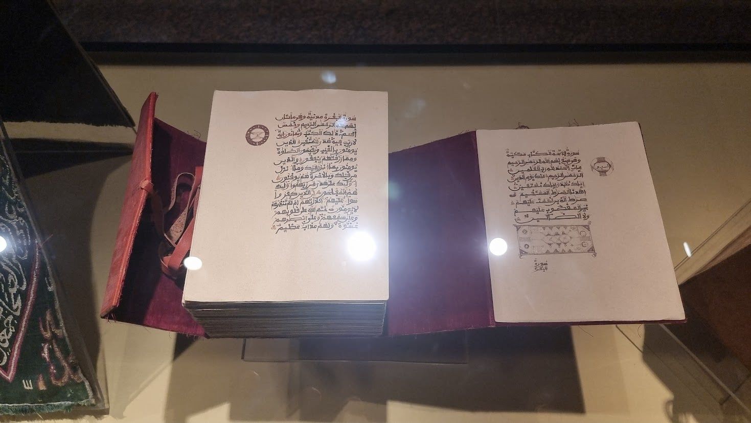 "من أنامل المصريين إلى بيت الله الحرام: خيوط نور تصنع كسوة الكعبة"