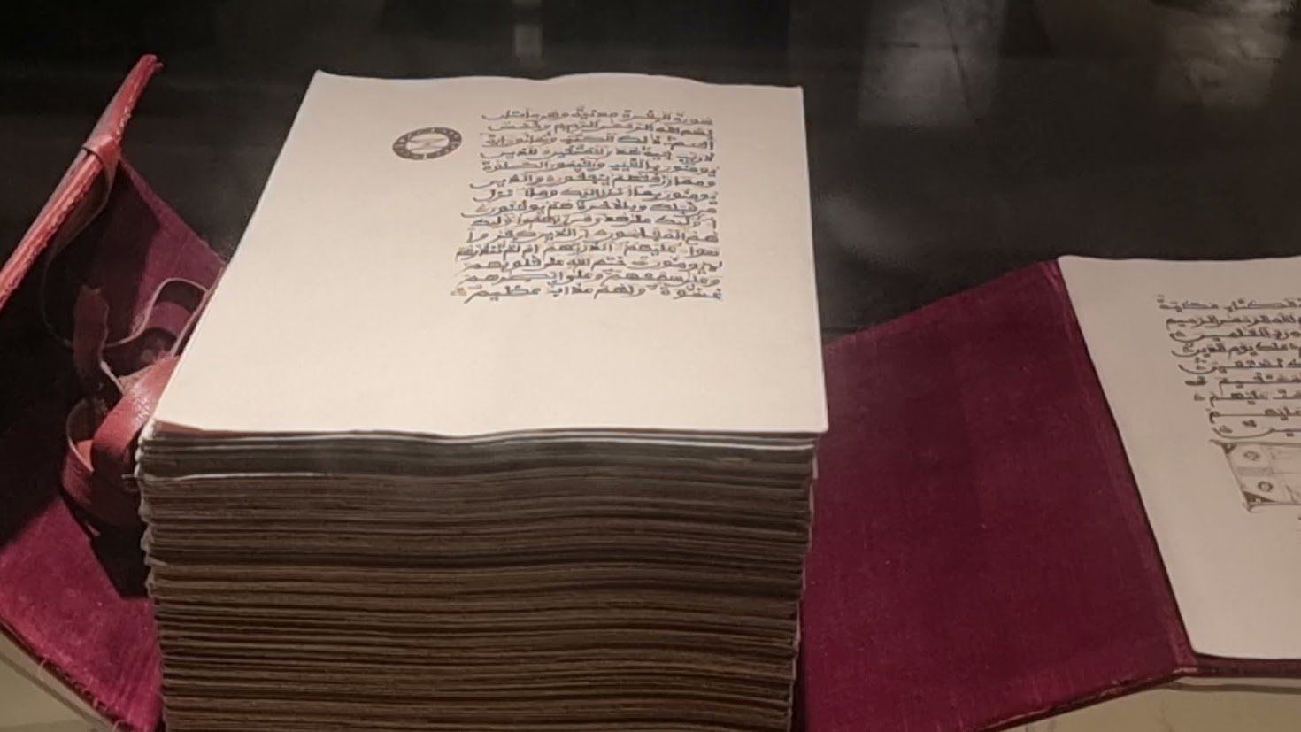 "من أنامل المصريين إلى بيت الله الحرام: خيوط نور تصنع كسوة الكعبة"