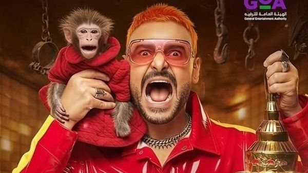 شاهد .. مفاجأة الليلة في برنامج «رامز ليفل الوحش».. تعرف على ضحية اليوم