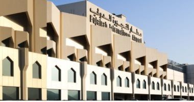 الإمارات.. مطار الفجيرة يسير رحلات عارضة لـ5 وجهات دولية لدعم العائدين لأوطانهم