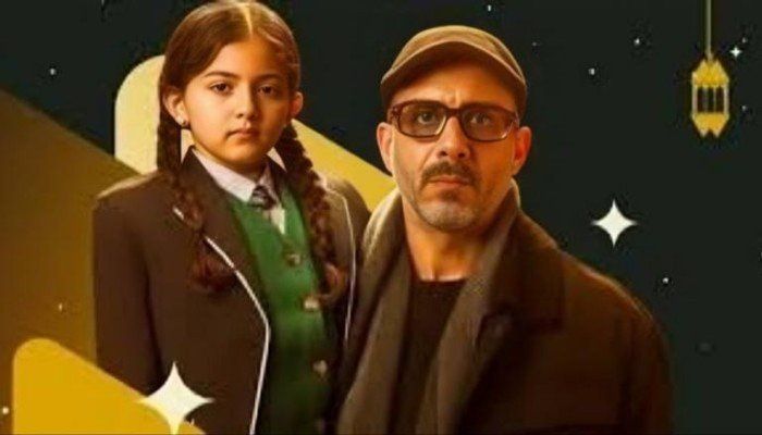 شاهد .. «أب ولكن» ينطلق في رمضان.. مواعيد عرض الحلقة الأولى والقناة الناقلة
