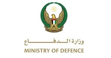 الدفاع الإماراتية: اعتراض 125 مسيرة وسقوط 6 داخل أراضى الدولة اليوم