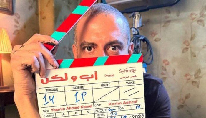 شاهد .. بعد انطلاق «أب ولكن».. محمد فراج يبعث رسالة امتنان مؤثرة لفريق العمل