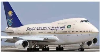الخطوط السعودية تستأنف رحلاتها جزئيا من وإلى دبى اعتبارا من اليوم