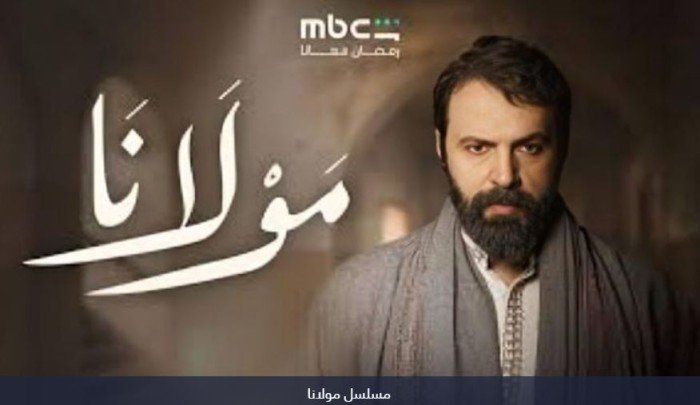 شاهد .. استشهاد مصمم معارك مسلسل «مولانا» محمد علي إثر ضربات إسرائيلية جنوب لبنان
