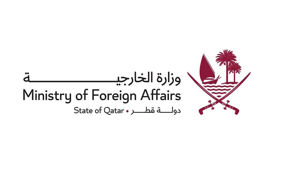 قطر تعزي الكويت في استشهاد اثنين من منسوبي أمن الحدود البرية: ندعم كل ما تتخذه من إجراءات للحفاظ على سيادتها وأمنها