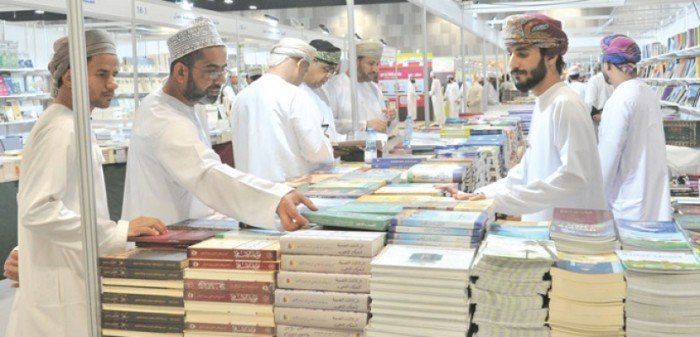 شاهد .. بسبب حرب إيران.. تأجيل معرض مسقط الدولى للكتاب لأجل غير مسمى