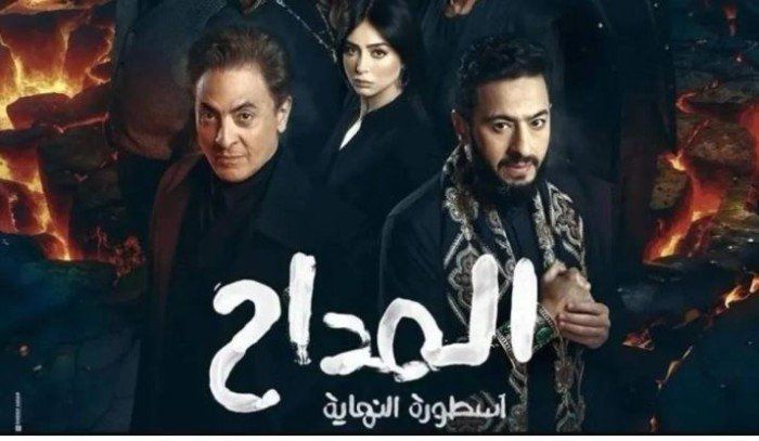 شاهد .. مواعيد عرض الحلقة 21 من مسلسل «المداح 6» والقنوات الناقلة