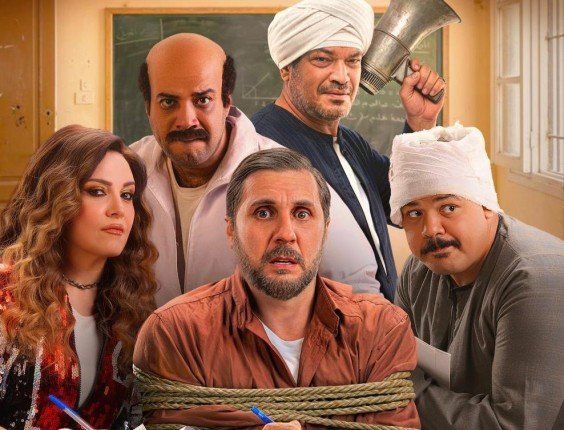 شاهد .. إطلاق البوستر الرسمي لفيلم "برشامة" استعدادًا لعيد الفطر