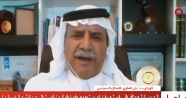 علي العنزي للقاهرة الإخبارية: الموقف المصري متقدم دائما تجاه أزمات دول الخليج