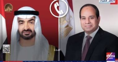 مصر تؤكد تضامنها الكامل مع الأشقاء بالخليج فى مواجهة الاعتداءات.. تقرير لإكسترا نيوز