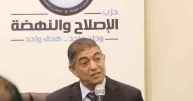 رئيس حزب الإصلاح والنهضة: مصر تقود جهود تشكيل موقف عربي لدعم استقرار المنطقة