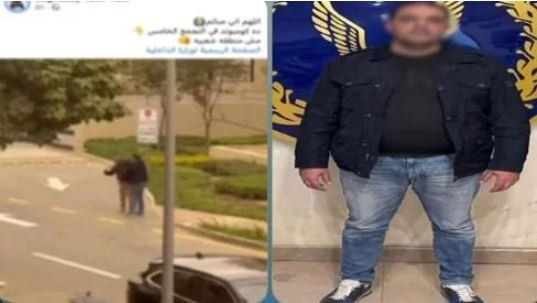 شاهد .. مصر.. الحبس سنة للمتهم بالاعتداء على فرد أمن في التجمع الخامس