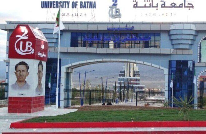 جامعة باتنة 2 الجزائرية تحصد ذهبية جنيف بابتكار غرفة تبريد تعمل بالطاقة الشمسية