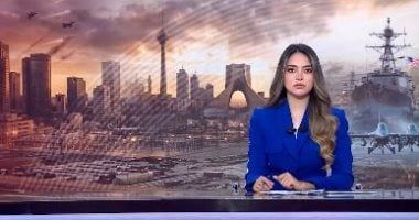 اجتماع وزاري عربي إسلامي في الرياض لبحث الاعتداءات الإيرانية على دول المنطقة