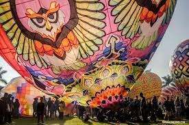 عيد الفطر في أندونيسيا عيد الفطر في أندونيسيا