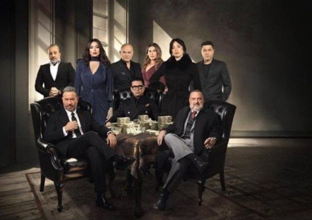 شاهد .. بمشهد عائلي مؤثر.. نهاية «أولاد الراعي» تجمع الأشقاء على المحبة وصلة الرحم