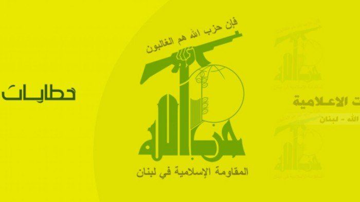 حزب الله يشن هجمات على مواقع للجيش الإسرائيلي في جنوب لبنان ويستهدف كريات شمونة بالقصف