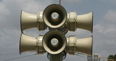 صفارات إنذار تدوي في إيلات وفرنسا تدعم الإمارات للدفاع عن نفسها ضد إيران