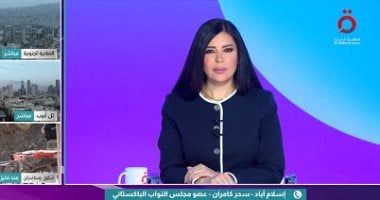 نائبة باكستانية: وساطة مرتقبة تقودها السعودية ومصر وتركيا لوقف الحرب