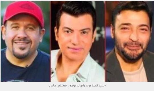 شاهد .. إيهاب توفيق وحميد الشاعري وهشام عباس في حفل غنائي بأبوظبي