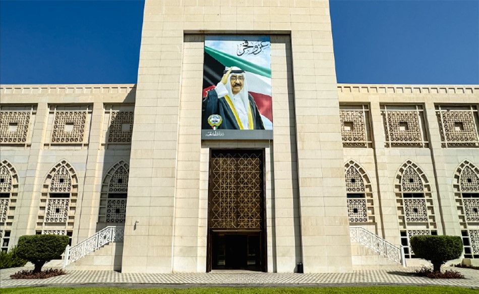 الكويت ترفض القيود المستمرة المفروضة من قوات الاحتلال على حرية العبادة في القدس المحتلة