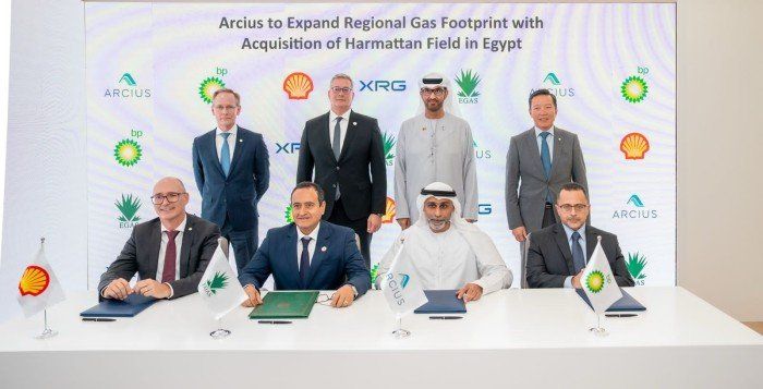 البترول وأركيوس يوقعان اتفاق لتنمية حقل هارماتان باستثمارات نصف مليار دولار