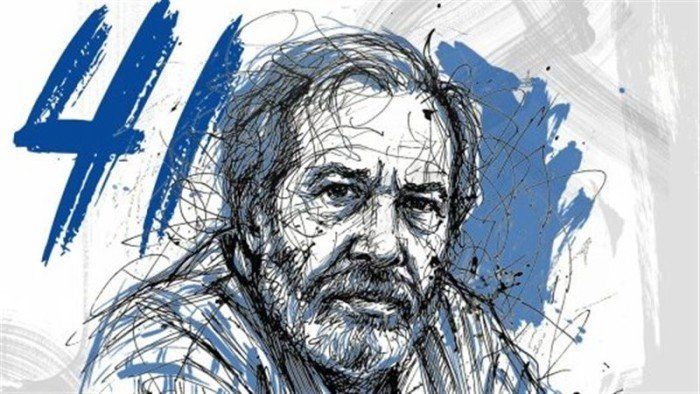 شاهد .. أكاديمية الفنون تحتضن الليلة ختام مهرجان المسرح العالمي