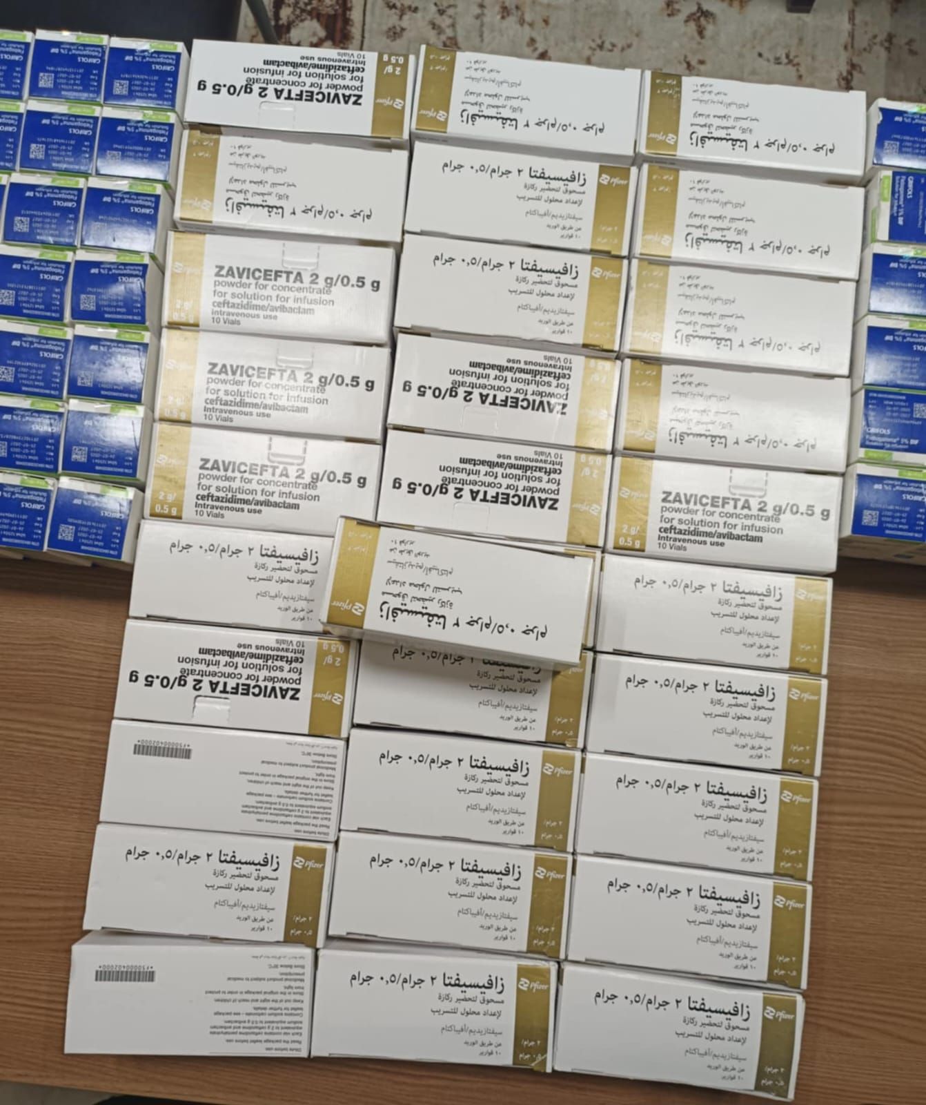 WhatsApp Image 2026-04-04 at 11.07.12 WhatsApp Image 2026-04-04 at 11.07.12