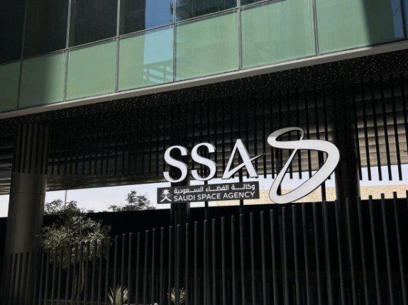 السعودية تعلن إطلاق القمر الصناعي "شمس" ضمن مهمة "أرتميس 2"