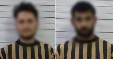 الداخلية السورية تعتقل متورطين في الاعتداء على مقر السفارة الإماراتية بدمشق