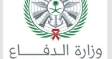 السعودية تعلن اعتراض وتدمير صاروخ كروز