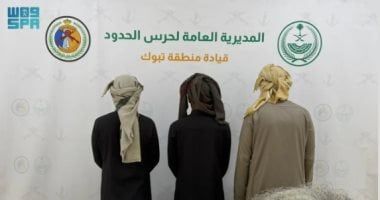 حرس الحدود بتبوك يضبط 3 مخالفين للائحة الأمن والسلامة للأنشطة البحرية