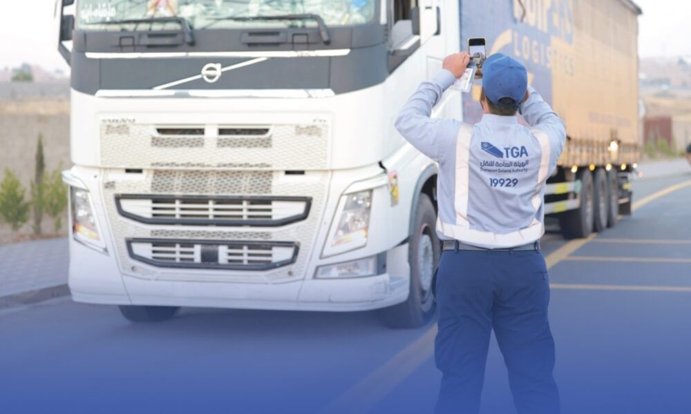 شروط الحصول على بطاقة السائق المهني في السعودية