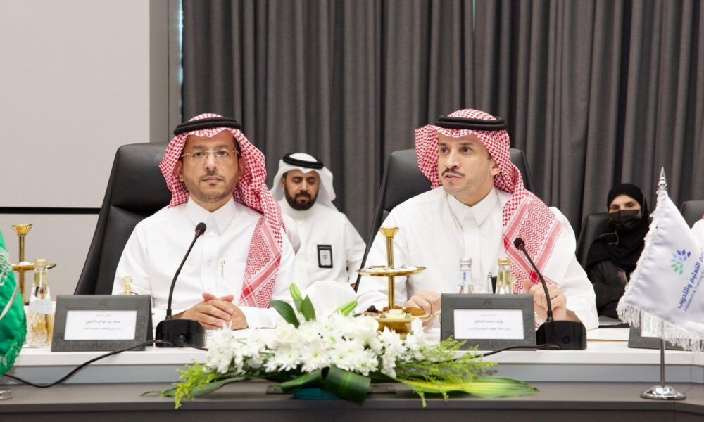 إطلاق نوافذ رقمية مخصصة لـ قياس أداء إدارات التعليم